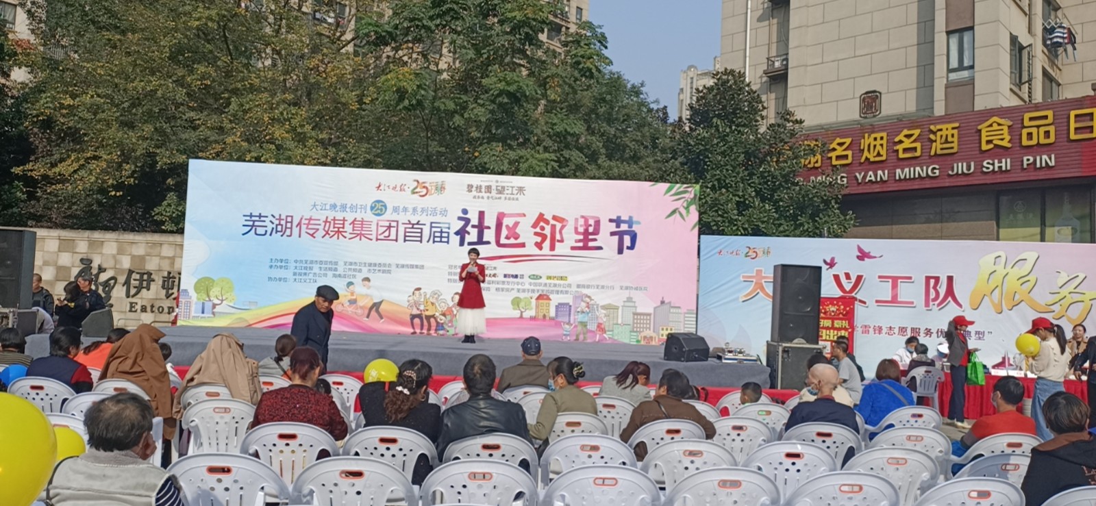 1612335297756584.jpg 1612335297756584.jpg